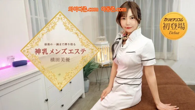 260531_161541_4caqFENte481d952b0a6d16df42f576d494d5d971eb48c6f.webp