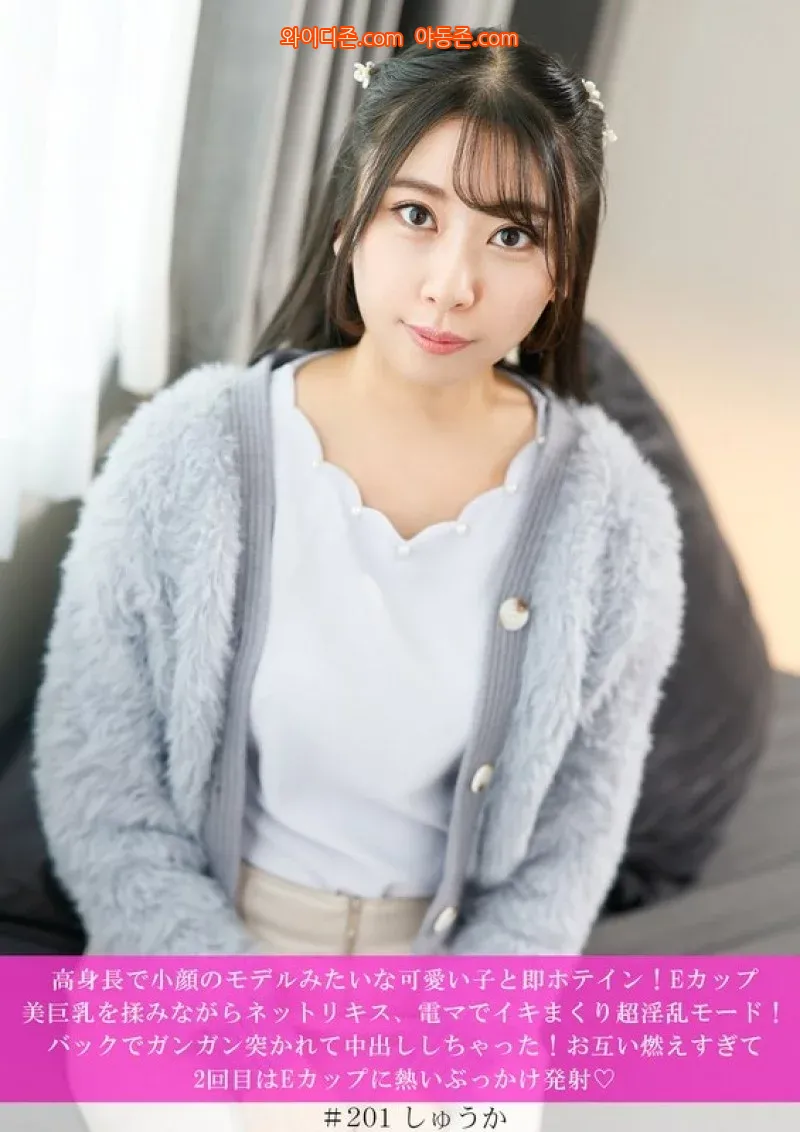 260510_182741_5a4OSfrVc5e5abd81f5df46dfa5340acfafb6aa6b179e0e1.webp