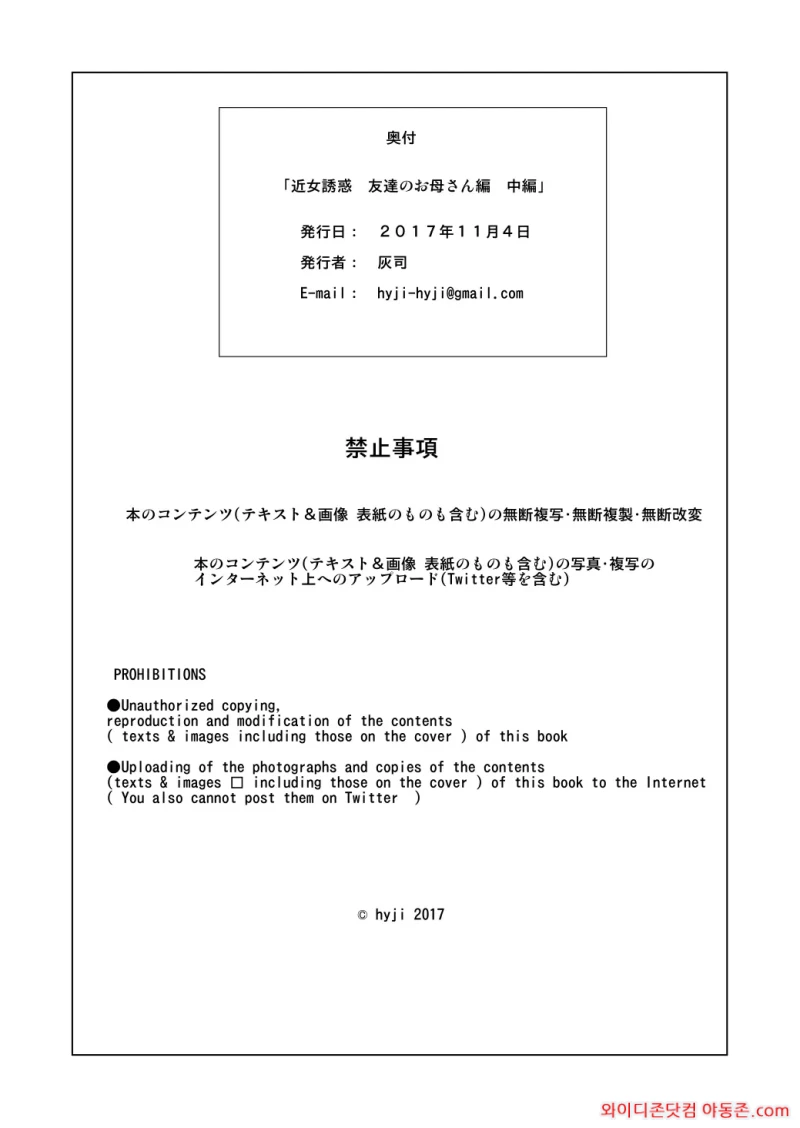 260215_221652_dONj7Jyr2e23c52979d20073c3f43eed9e8fb326156abb69.webp