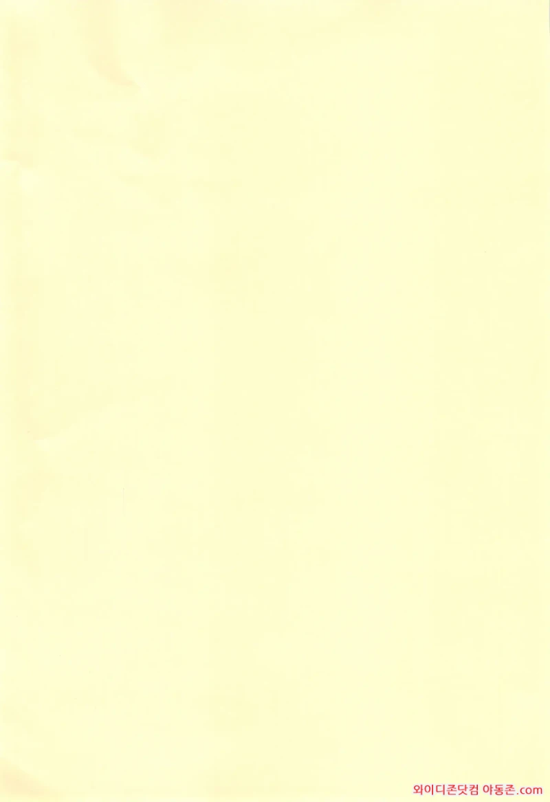 260217_185001_zkvf8OQI45c65a69d0fdaa64f1f11404eb9cc52492292f2f.webp