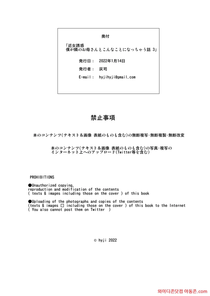 260217_185919_E2cz9KNYc28e6f280b23fa8b99b37b64b6729efa75293a72.webp