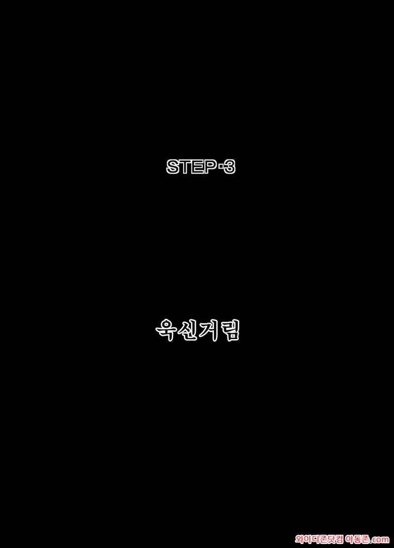 260217_190733_a0ZWSDFKa1f143222d05f70e7891da70b6d7091257501470.webp