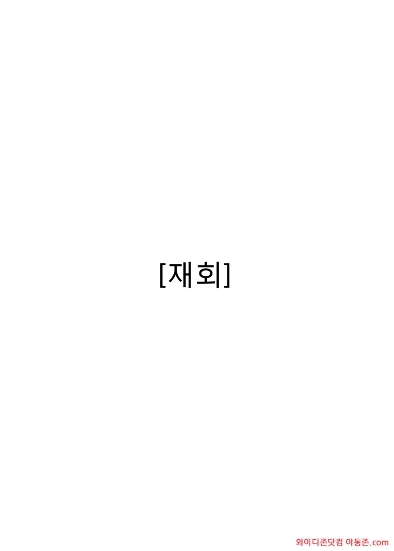 260218_195558_2Ce7RhcTdda6cbc4e7af503102547a6e517b4fdb8234196a.webp