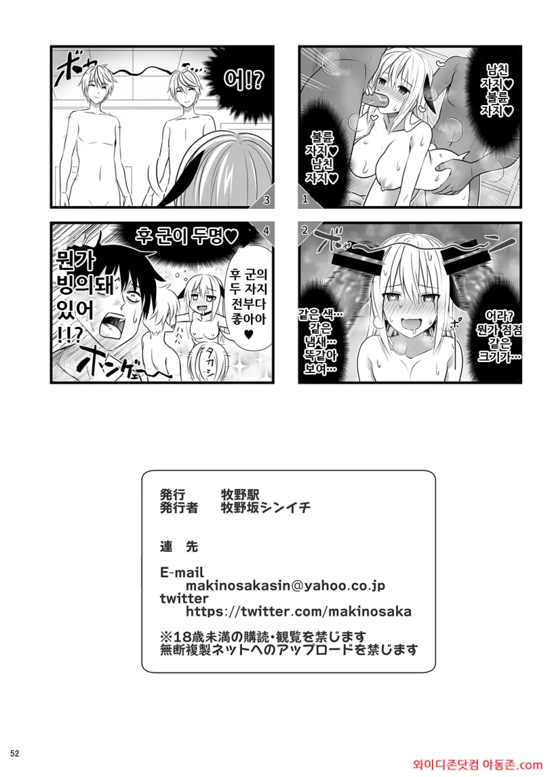 260219_202917_iM5XwT6Vbbbe0dfca3db206799120de2f081a4de7763b8ce.webp