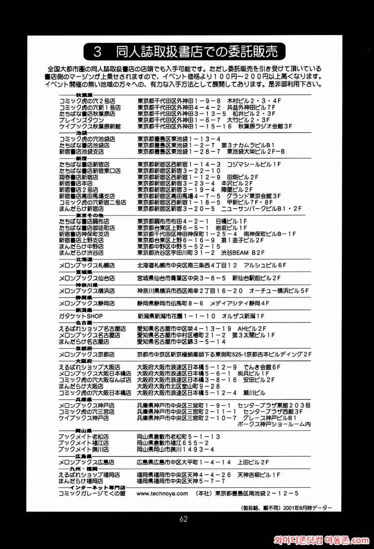 260223_193308_PtuKSxgy7b5a78f052713f0b2268fdadd8c9a4c342fe856a.webp