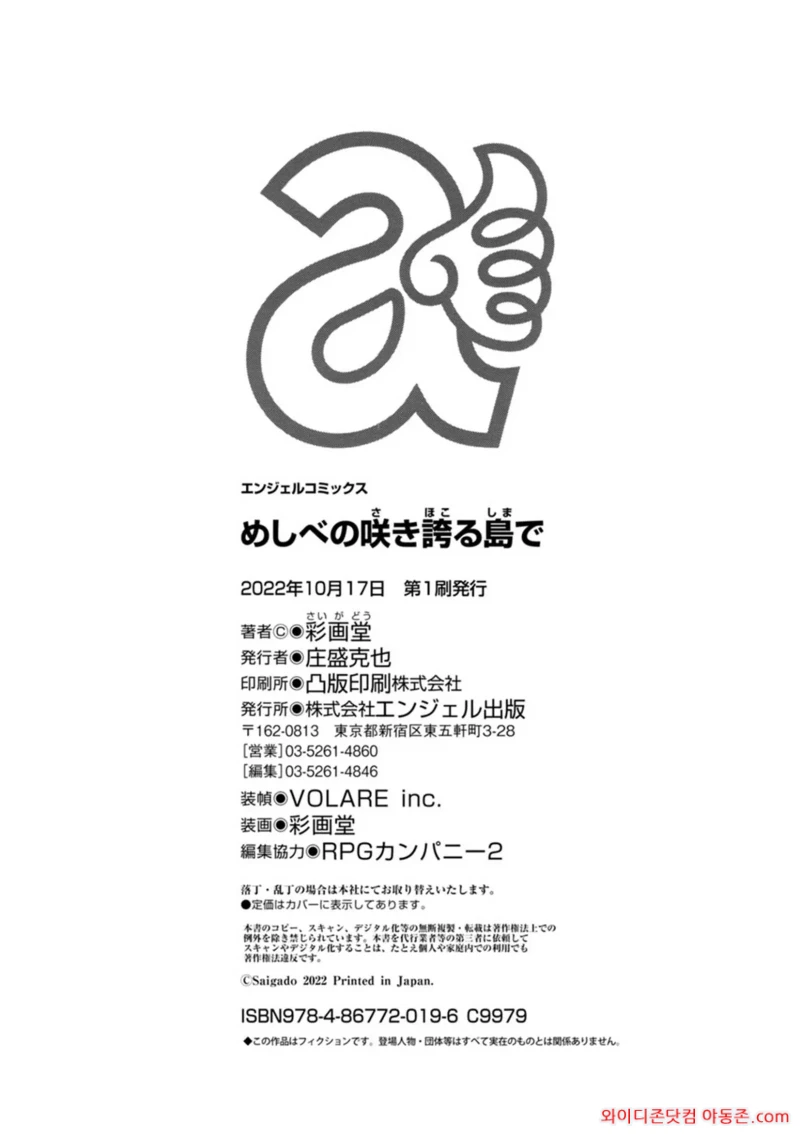 260224_231250_fUupeFk54a1d0e47622c277cd14b390e6ffbd4599faeb73d.webp