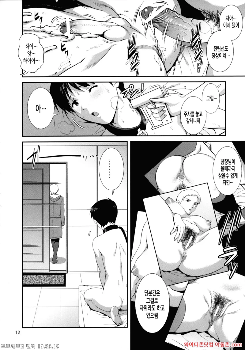 260224_232249_OvqQ0FSt0289a15ca264027e4b210b3f8e2b0b5d371d9368.webp