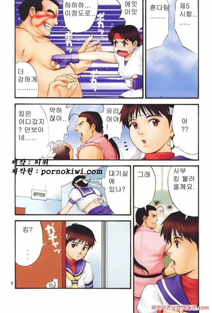 260224_232704_xAWs3Ehp9a2ed00026e7d673fb75a2788b72c8ee00d7bfab.webp