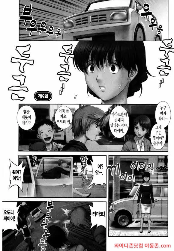 260224_233221_z3EDqsPF11a7af74a00fe34db088dd26f74b7a400ac37880.webp