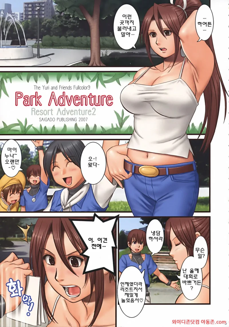 260224_233709_wufzbxP6a10811e6c866b9f470bf3fc4499fd1b5a3a2dc34.webp