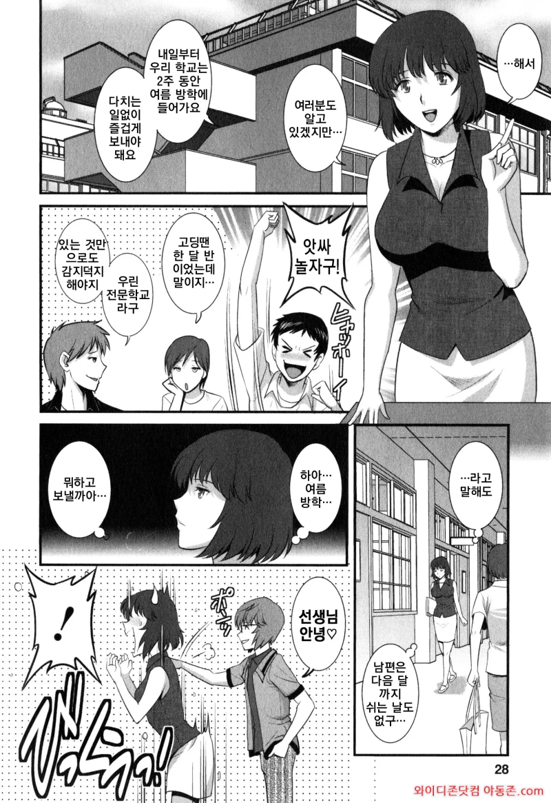 260224_234550_BqaDsYcJ3292ad81e182c747d5235c48591594c0ddb353f0.webp