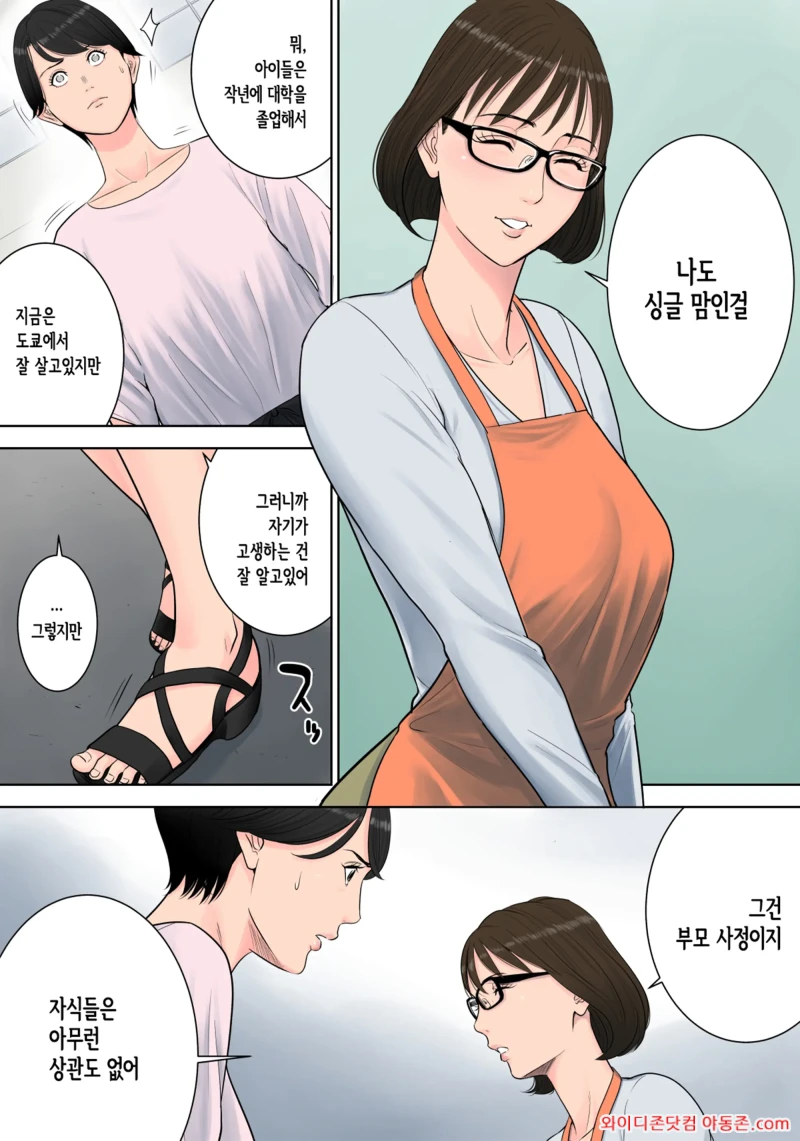 260225_000120_CJafrO584f5d5a525824976a41485f8946d1fa4b91cff6c2.webp