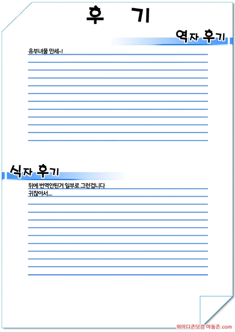 260228_004620_7ktGy5ip9115b3bd4294364af58c711e20b7b7a330686ca3.webp
