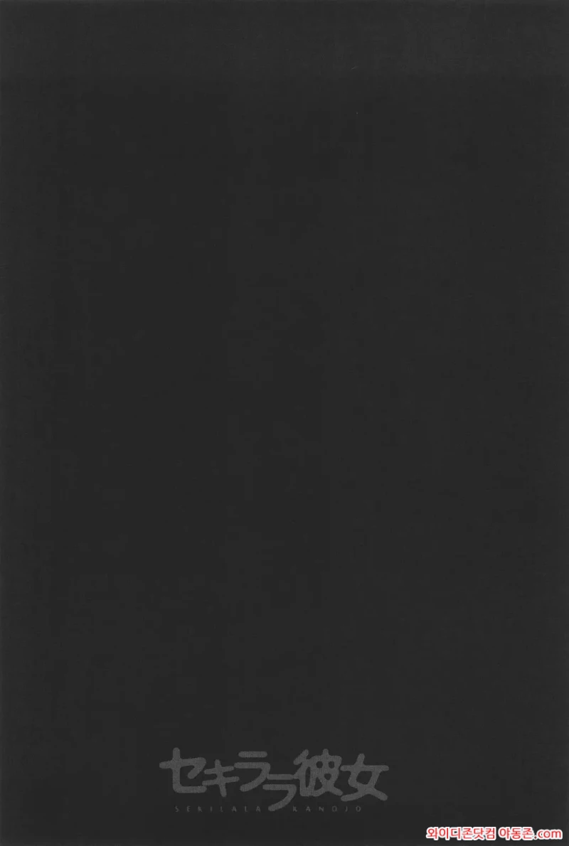 260228_012057_f3QCDsj5a5025692d64b4c2c053cedf96429be9c2b32a2f3.webp