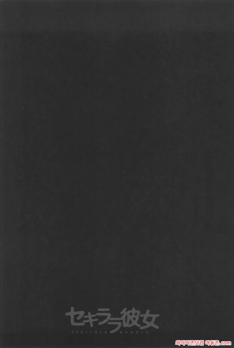 260228_012219_bqhLdyVHca9f105999421c2a27b2cf66b9adb073f7dacc55.webp