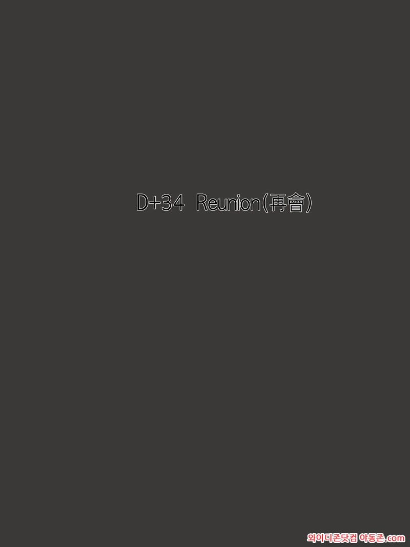 260228_013235_p0imkXMC8508f2bbc7f7e2d11bf80c081ff1b423080d3c8b.webp
