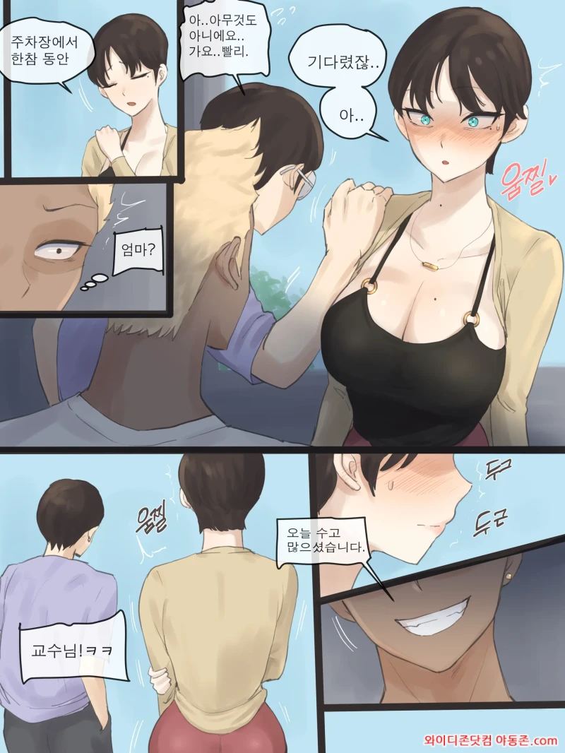 260228_233110_D9qzEHWx20c5ff2fa759768b1cd676ff5cf933ee64c33987.webp