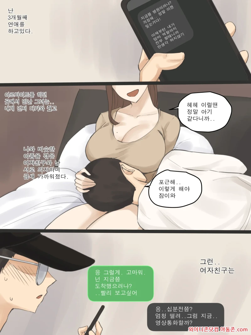 260228_233325_HKFaEbLD3d9bb71b0e1e1a4a6f94b669eb176d1cfa7c3815.webp
