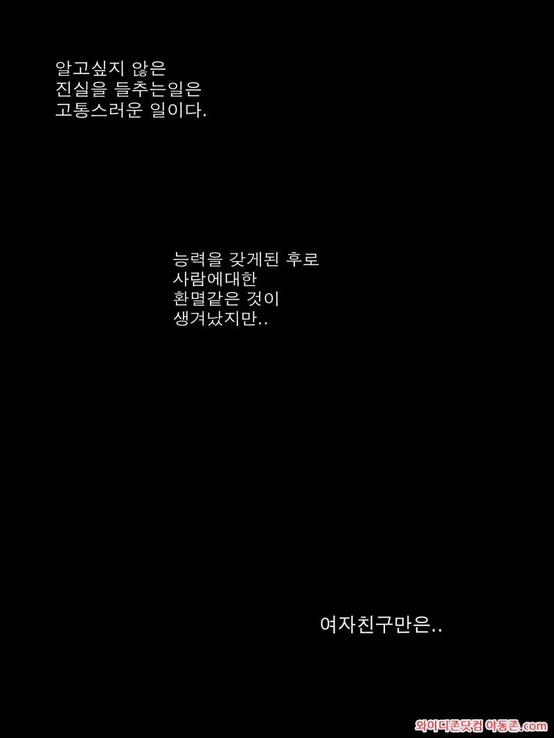 260228_233419_J2buWnwD874eb1649214f53d8442866c9b90a6a0b15fc384.webp