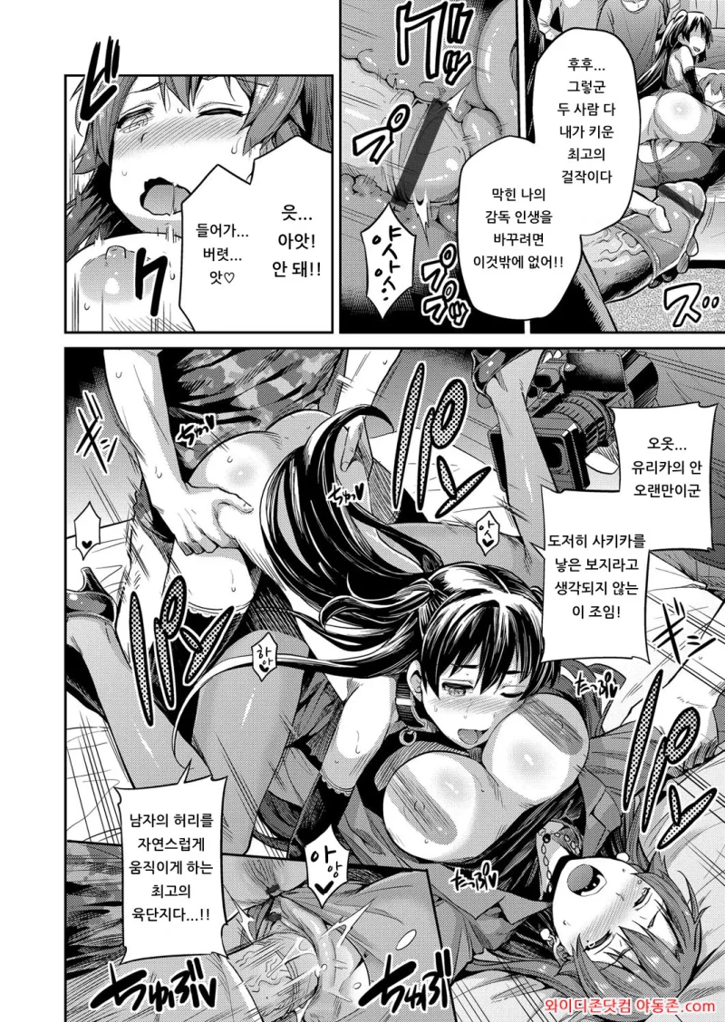260303_080257_3xcrtz2Jef1d66bda70a92373dc9515b5c00d7c31bf92259.webp