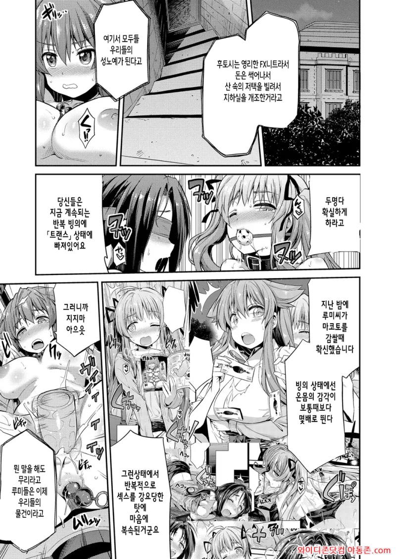 260304_044805_eVvCX2oyb09ffd9f71d15ef5acee762af237997857cfecaf.webp