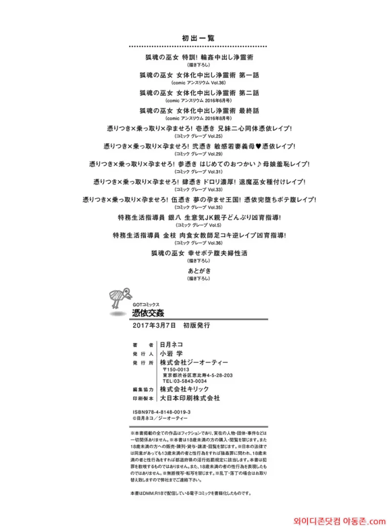 260304_045319_rfERYVBJe0c6a868421630fa3e9e072fa23de8a8a6d2976c.webp