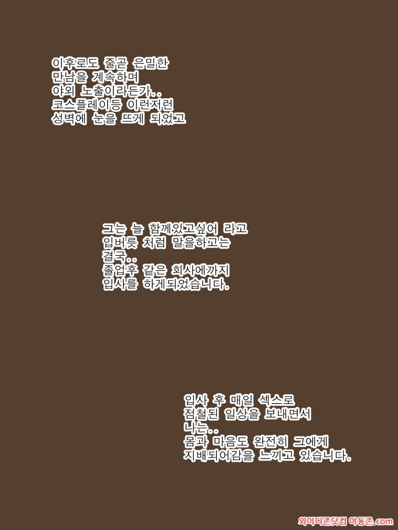 260304_051614_oeMyP4wQe5b1ecd154c18f590d23ebba881938f9b26dd8b3.webp