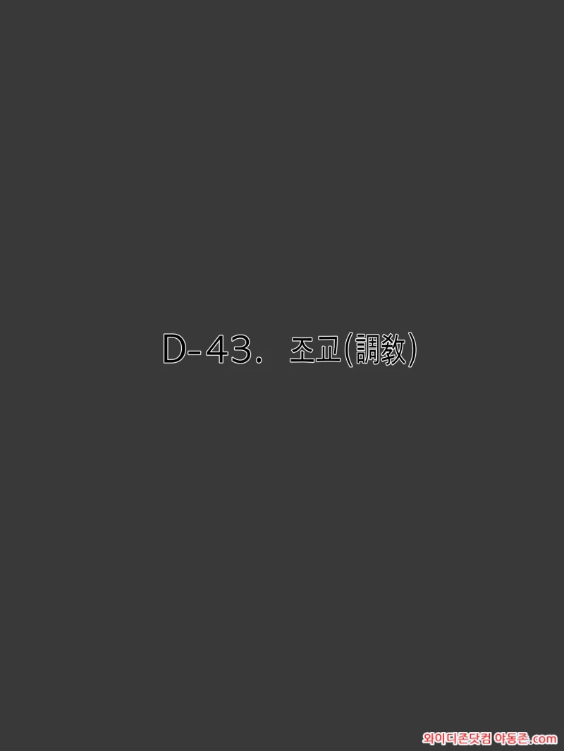 260305_220132_132Sb748e8534e89d7b123890a7b33d7e501ef2ab9d2ff3b.webp