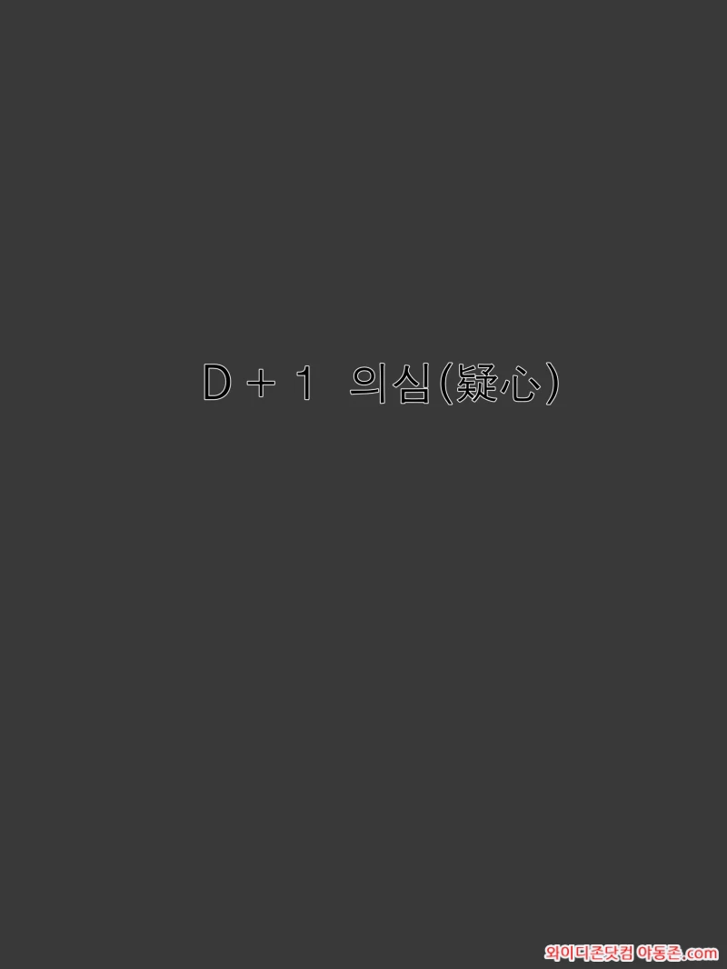 260305_220201_8uphM3R9536cd2c3866babdb4fd2adccc15b8c2ea55df137.webp