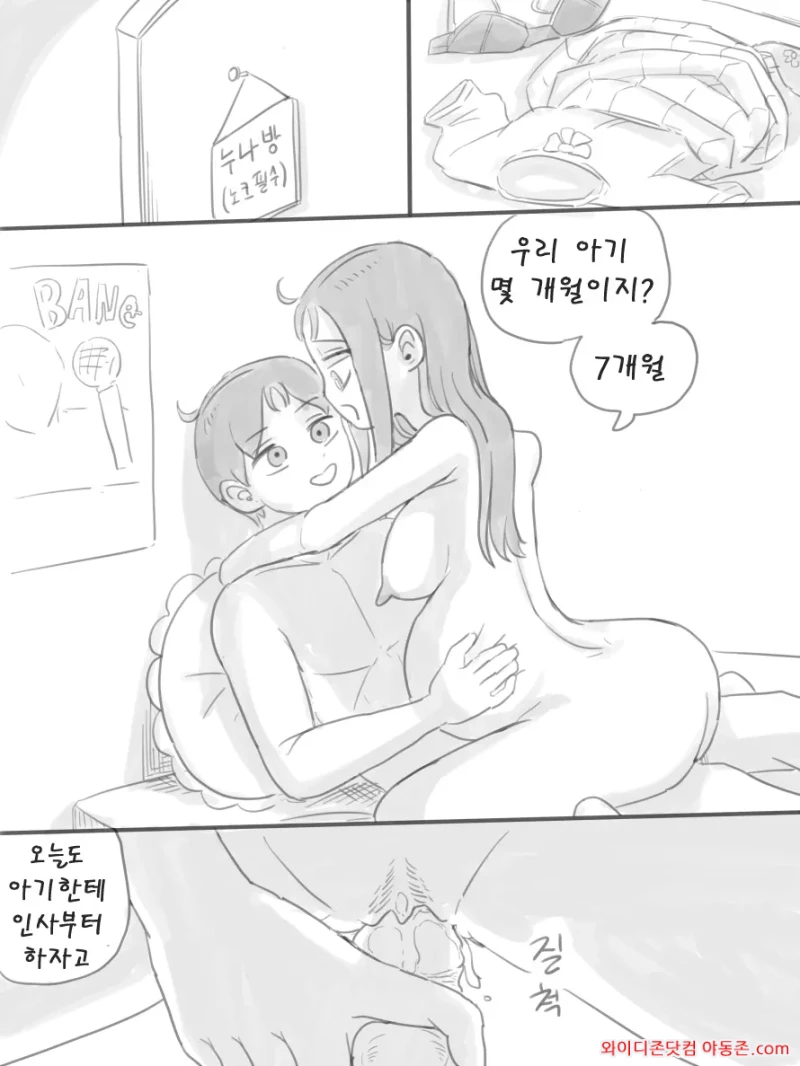 260305_220558_QdqM8JIW66038e54b2df2b2dfe88719edcc7a3cc7db6cbfd.webp