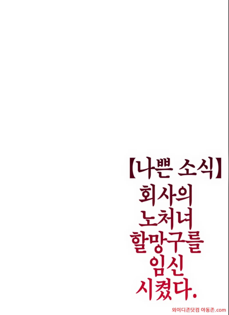 260308_041648_mVWq6SFUb3c930fed3021b881d941f579693cc03617d4c6b.webp