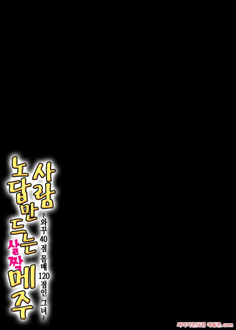 260308_041834_6Shpsdwb488d31b484634119a4d89d7d3bbf5c8fe4b00f9a.webp