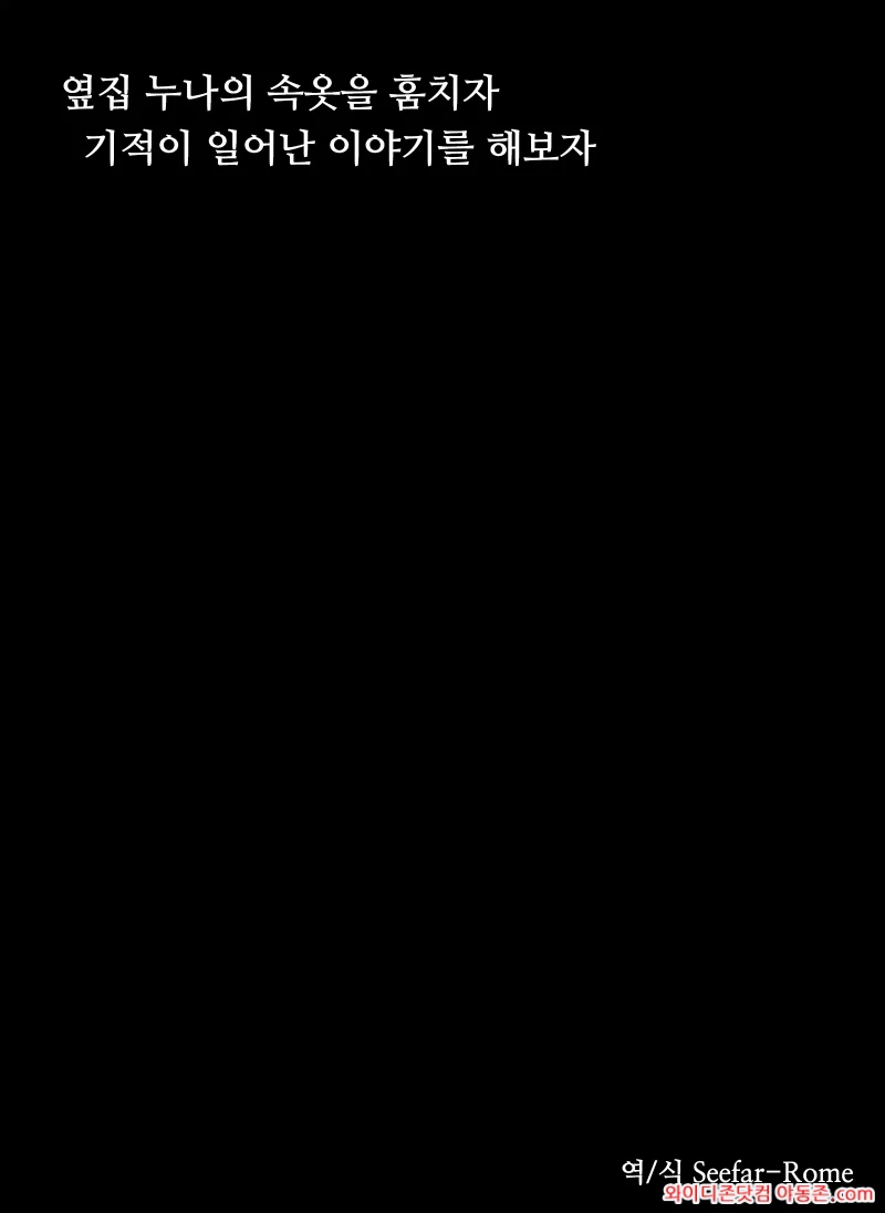 260308_042244_zWi3E4DPf1ff7cd7e4ea2fbfe83370c075c62de3de04fb55.webp