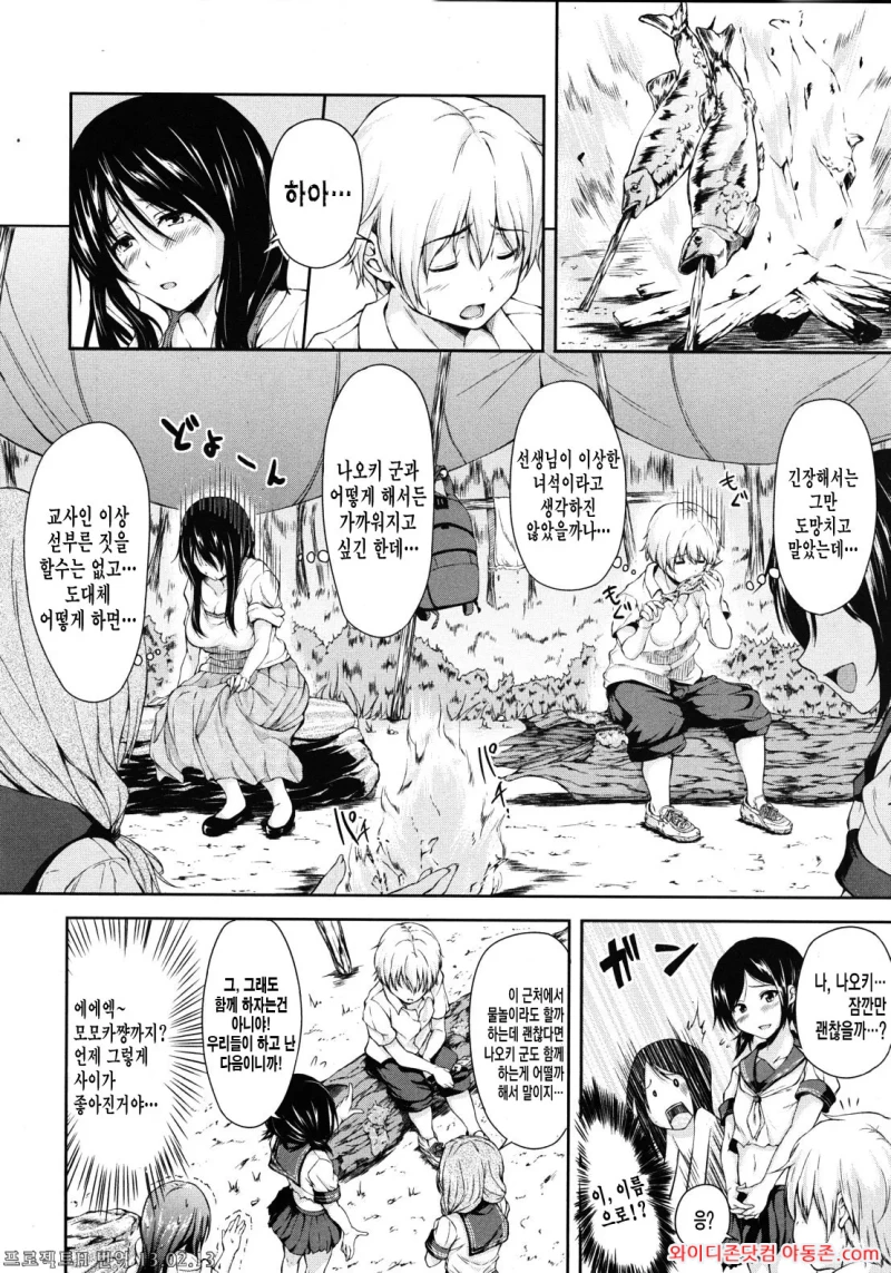 260309_020125_AsN8TvJxffd9af7f2cee221b47595b2e2fd501ac1eb73069.webp