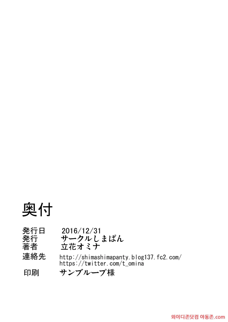 260309_021741_KxjshRS14b966020abfb033740a91dae9b94232572cbc594.webp
