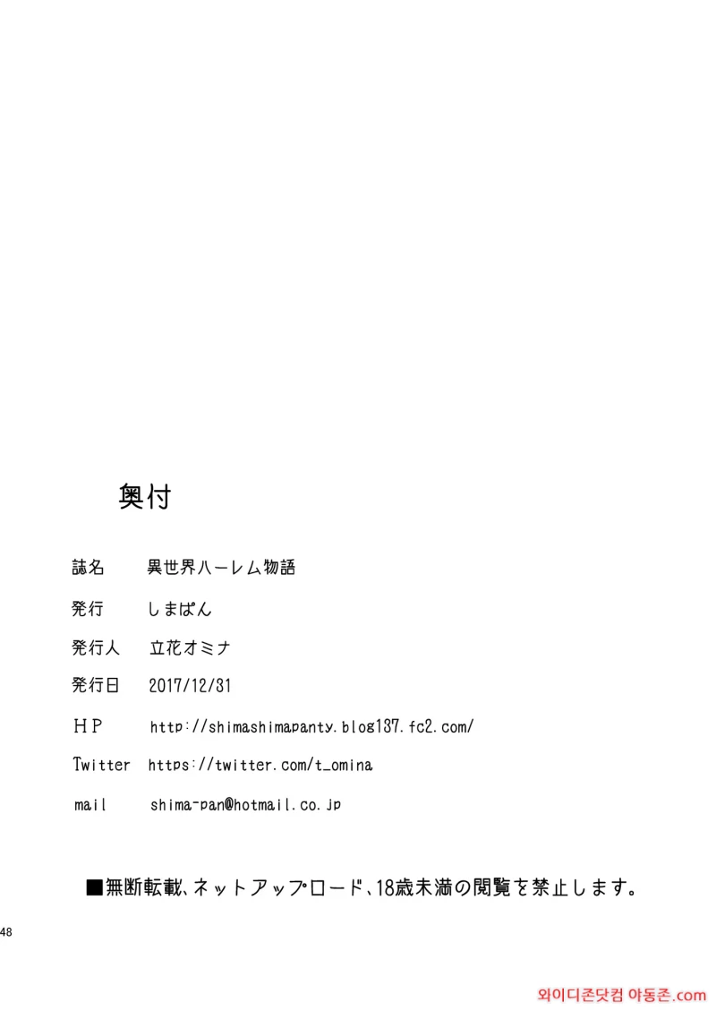 260309_022409_6Bo7QasU9bdfd864fc0e9e055e94980f512386989096665f.webp