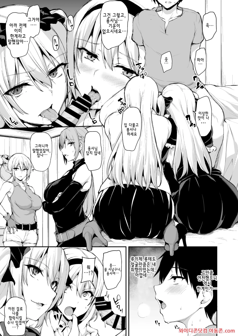 260309_023654_6zhDLiTY4ad1d7d904f2813afbe97759226e5fd7a9a712dc.webp