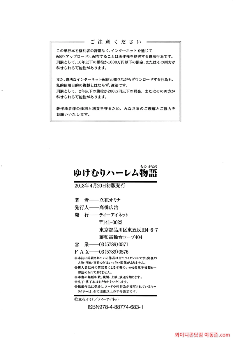 260309_024418_nw3XCzZm69ae43273178e9aacfe6e0235be473cbd0ba6303.webp