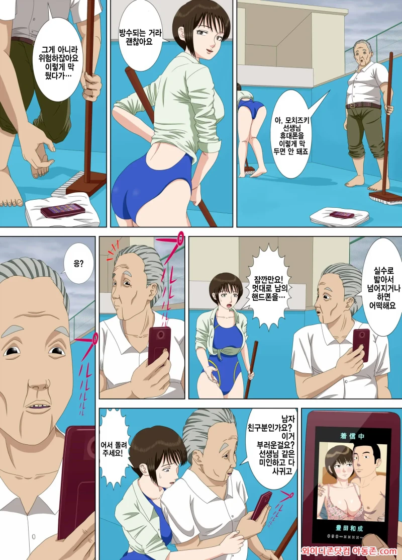 260309_025230_JkwMCQ5rc71dac0f6553e2ef40818815a2a7f63a56fbda7e.webp