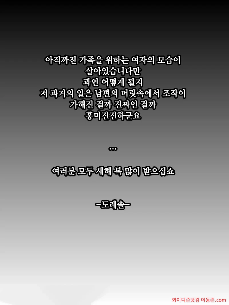 260309_030409_ZMi1uwztcb6baf6c97c9260f8957d7edb0b06474e745905f.webp