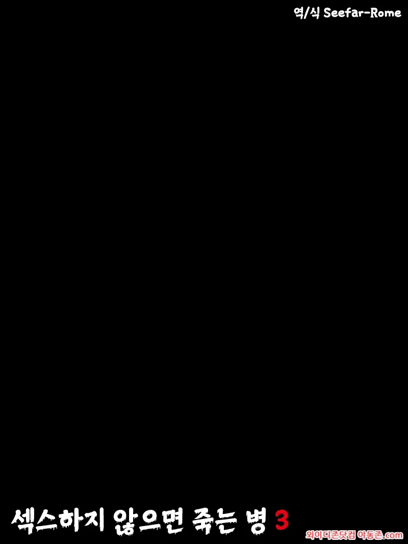 260309_031614_4FENitj2831f9cdd16061b3275621f961ca9f5adedb5d9af.webp