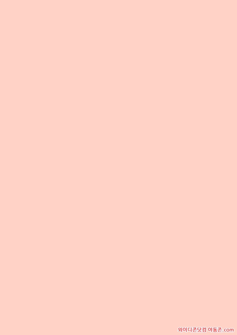 260310_010940_h6ksJpFR3df3ec119f0417d78a137d7a4643e7c46a9d1c84.webp