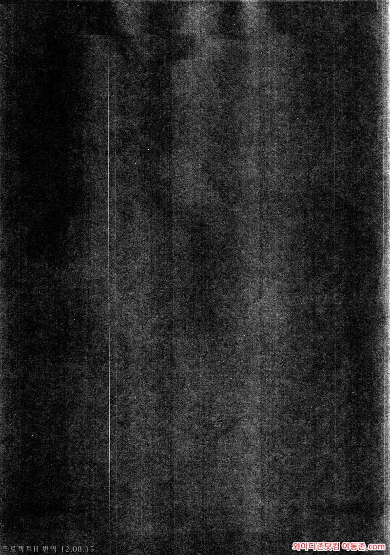 260310_012803_oGQ1I8Z34655f1a5a59ff979045f817c5eda4733fb41501b.webp