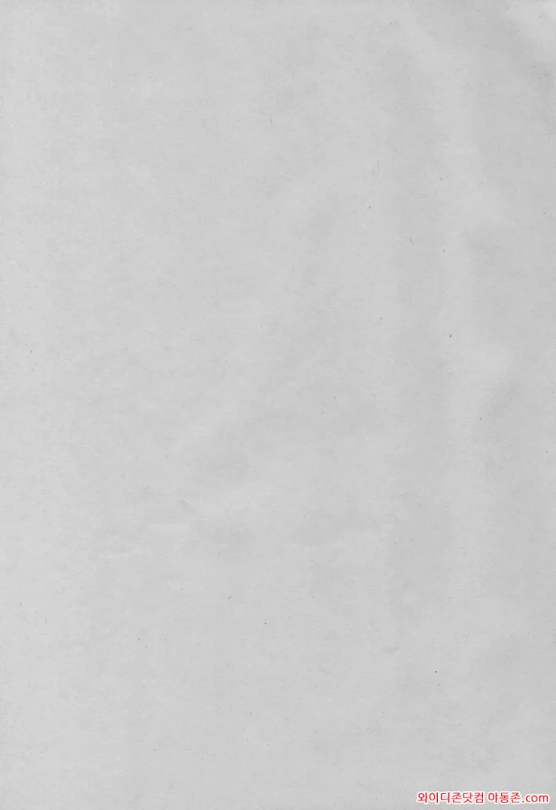 260310_012819_w6JfPWM1e7971f44bb4f093387df00941ee4c6392ee1d7f5.webp