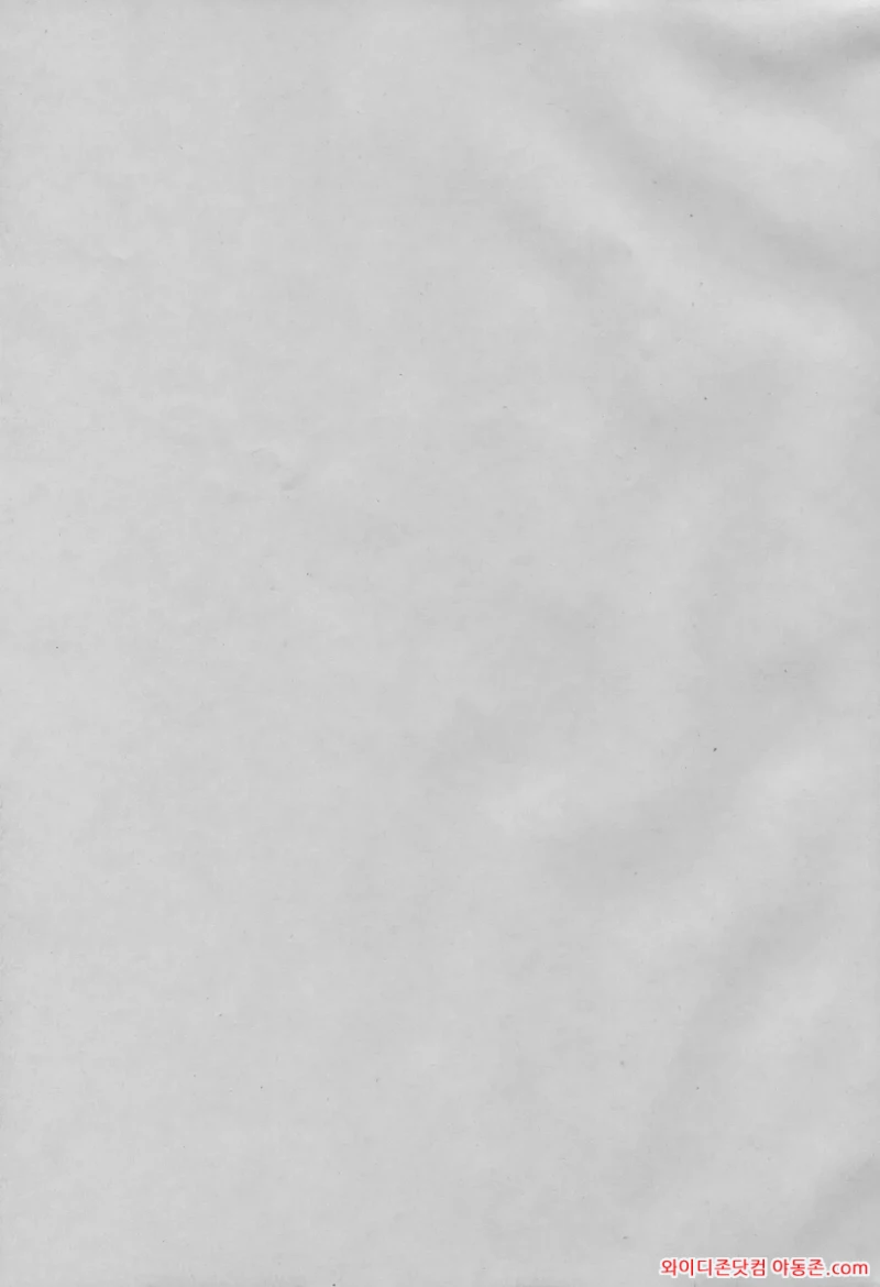 260310_012820_yfnIUewd952fab0a846ba3a4f5bdefbed9799f13aefe1d7e.webp