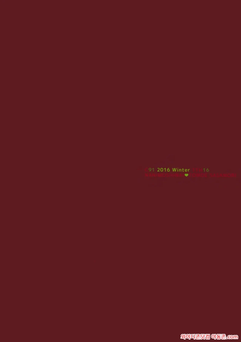 260310_013215_pFbQRhmYf9b438785f9002b6c14ff81bbe7c931276286a5a.webp