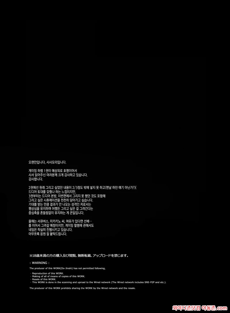 260310_014657_oK8rj1LT4747849932dd70181c9cf50920e6cb73e712c4f4.webp