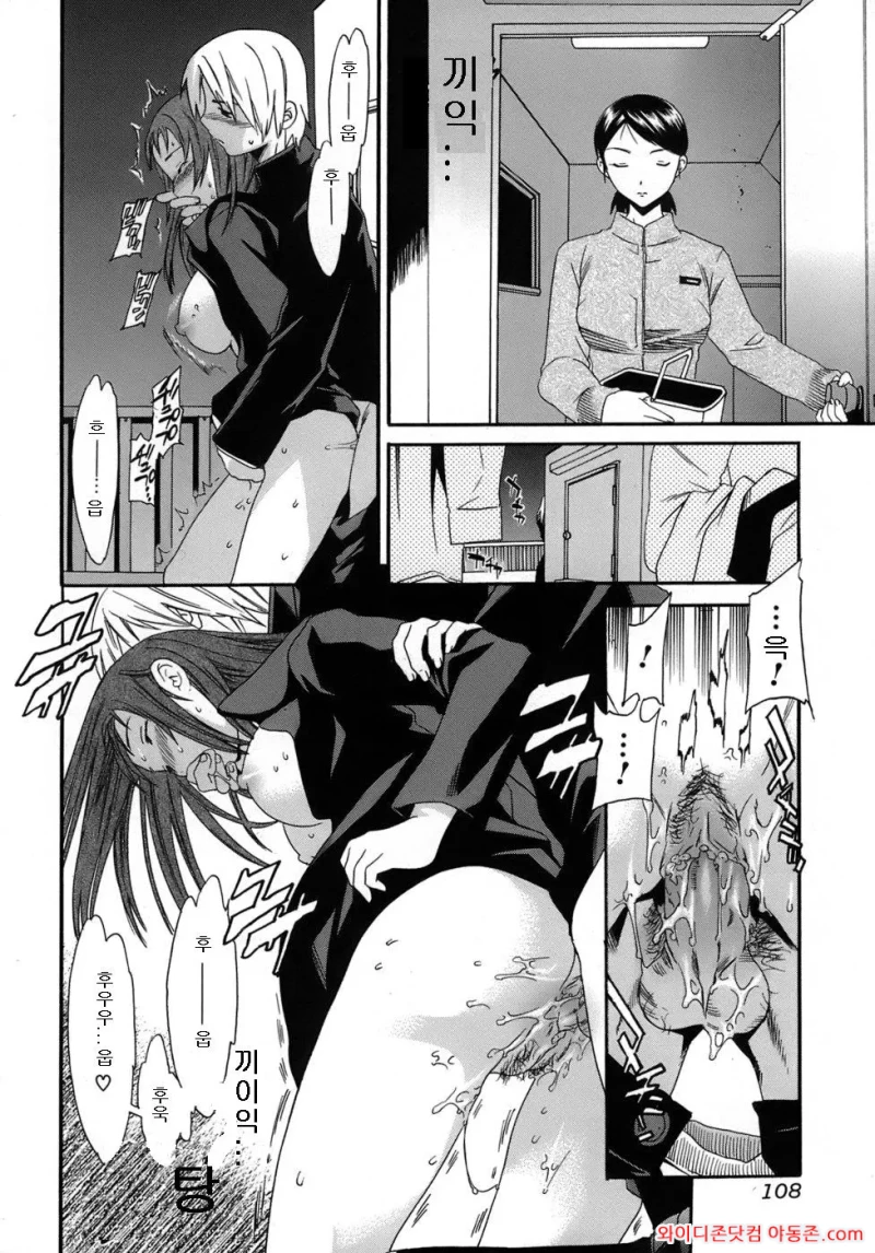 260310_022659_9x6abyrZ14a64c0997ab17a20e67937241f9c7170e951317.webp