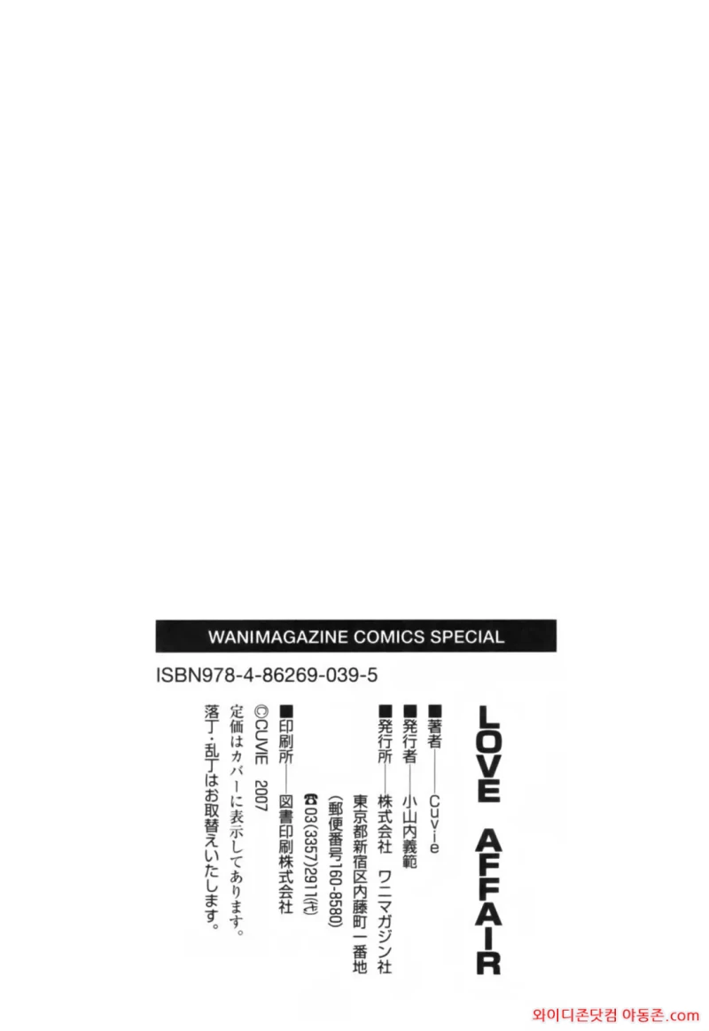 260310_024733_4uihtgMNb2dc3464c20da914b7ed38c4fc0a71833dfebfe3.webp