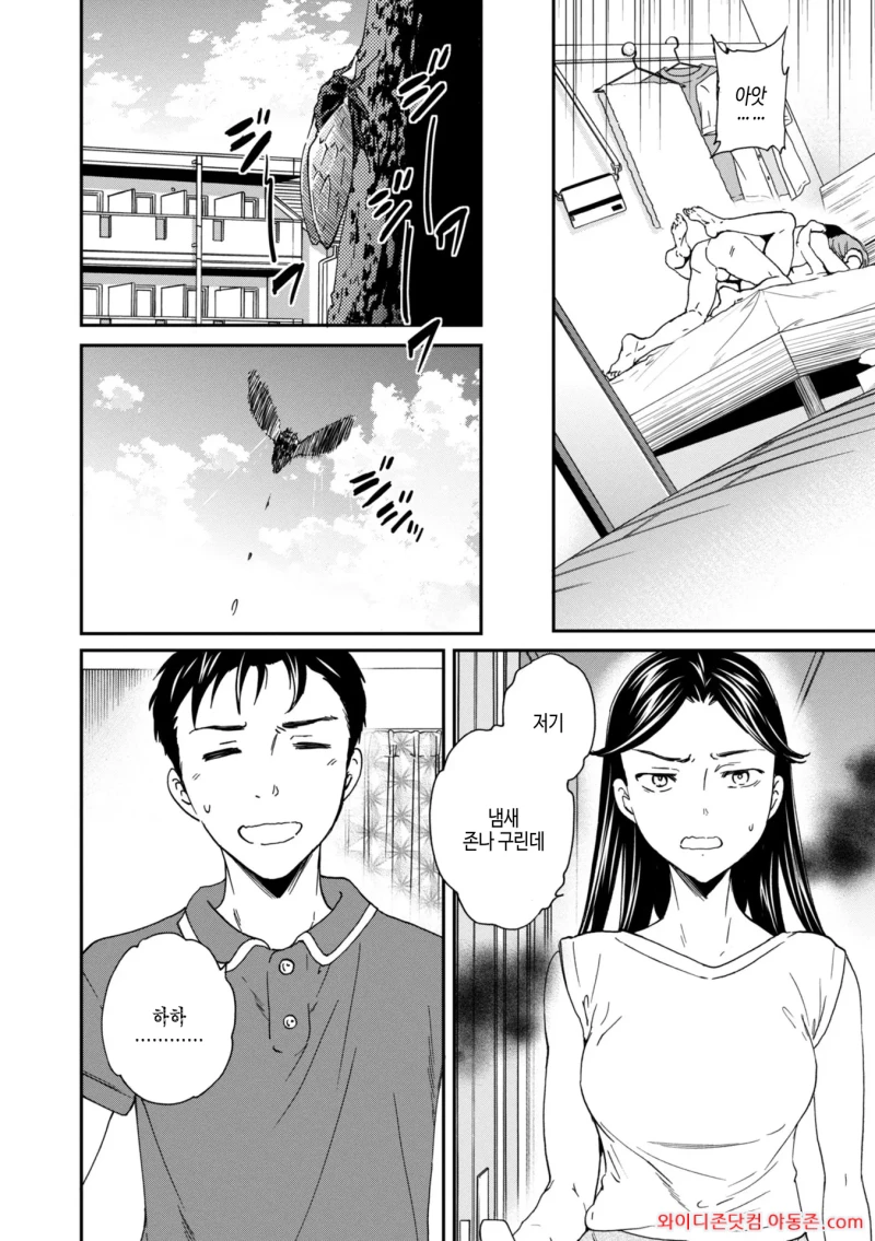 260310_031500_PIskHBzlee9ce5b6b165394716e223bbba7d6d21ccf04462.webp